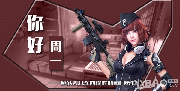 ����ս��9��14��ǩ���