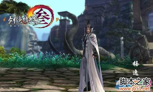 ����3��������ս̰�ǻ���� ̰�ǻ���