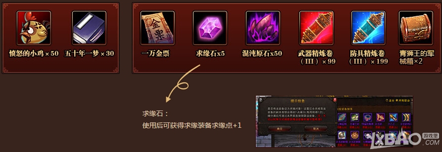 ��ս��2015��߽��� �ٻ�����һ����