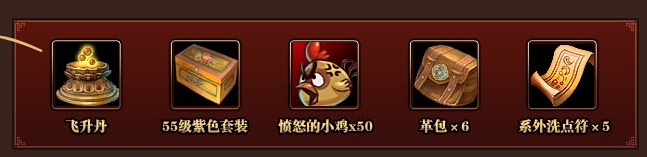 ��ս��2015��߽��� �ٻ�����һ����