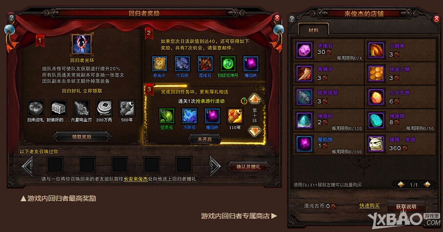 ��ս��2015��߽��� �ٻ�����һ����