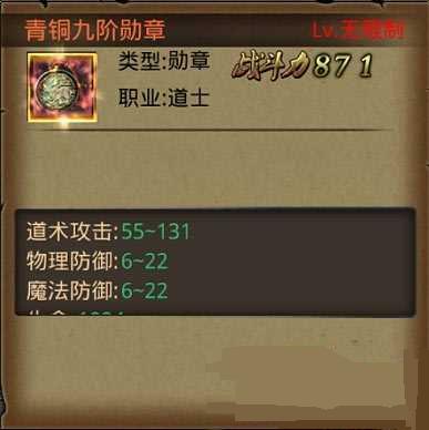 ��Ѫ�����ֻ���ѫ�¿�����������