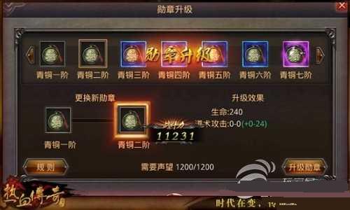 ��Ѫ�����ֻ���ѫ�¿�����������