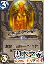 ¯ʯ��˵�Ĳ�ƴ���￨���Ƽ�����