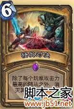 ¯ʯ��˵�Ĳ�ƴ���￨���Ƽ�����