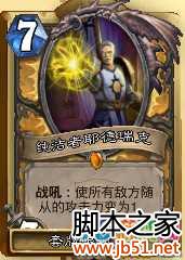 ¯ʯ��˵�Ĳ�ƴ���￨���Ƽ�����