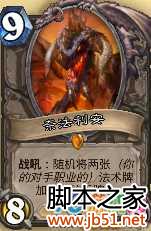 ¯ʯ��˵�Ĳ�ƴ���￨���Ƽ�����