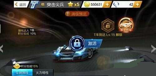 ����ɳ�ͻ�������ô�� ͻ���������