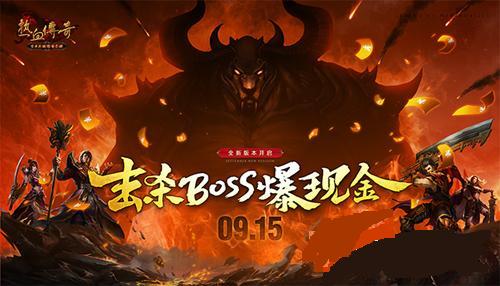 ��Ѫ�����ֻ������������°汾5v5���ֽ���