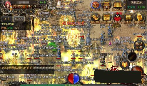 ��Ѫ�����ֻ������������°汾5v5���ֽ���