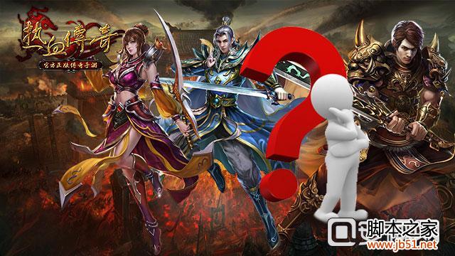 ��Ѫ�����ֻ����°汾ɳ�Ϳ˼ƻ�����