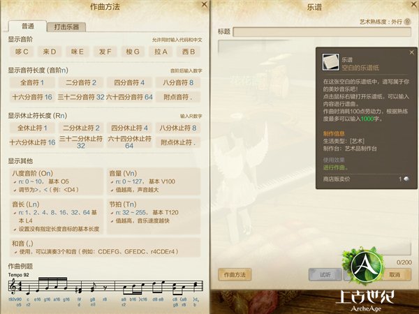 �Ϲ��������������̳� ���ִ�ʦ���ɼƻ�