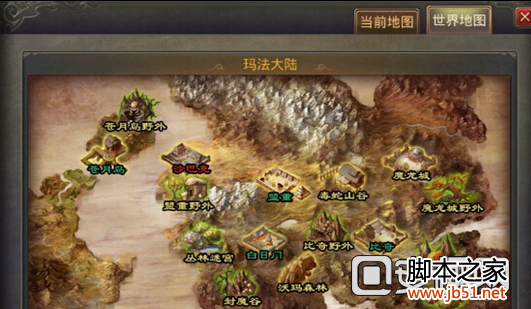 热血传奇手机版红名村在哪 红名村路线介绍 热血传奇手机版红名村在哪 红名村路线介绍