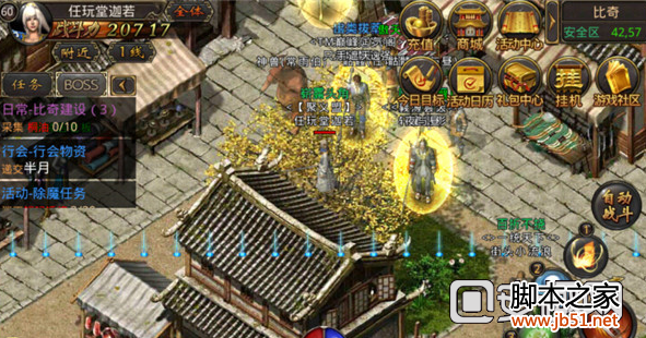 1442227861316690.png blob.png