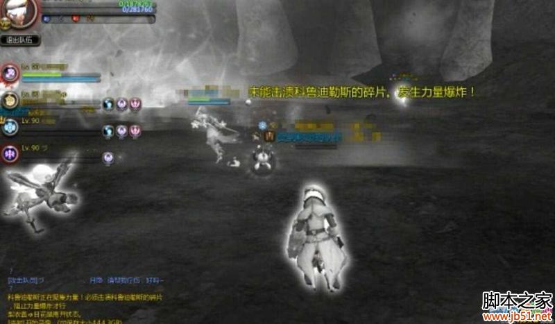 ��֮��90�汾������Ѩ��ô�� ������Ѩ����