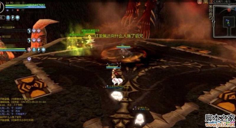 ��֮��90�汾������Ѩ��ô�� ������Ѩ����