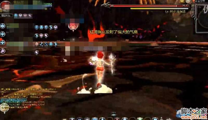 ��֮��90�汾������Ѩ��ô�� ������Ѩ����