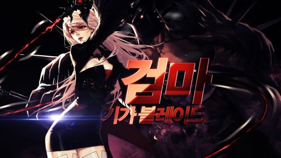 DNF15国庆套多少钱 国庆套内容详解