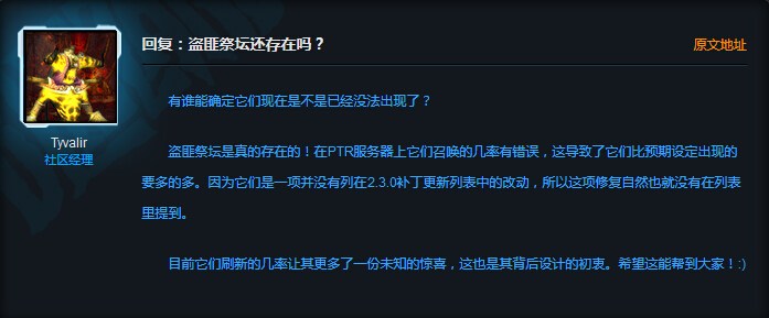 ����3�ʵ����˼�̳�������� �ṩ����֮ϲ