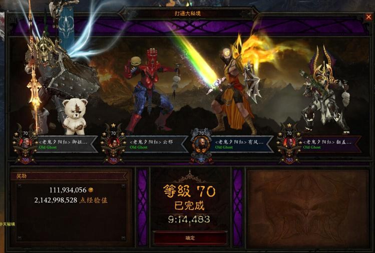 ����������� 2.3��Ч�ʵ�4��������BD