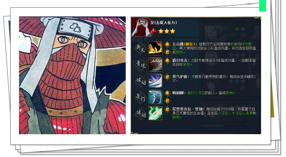 ��Ӱ����ol��β���������������ݣ������伯��