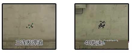 逆战毛瑟双枪武器测评 逆战毛瑟双枪怎么样 任务毛瑟双枪评测