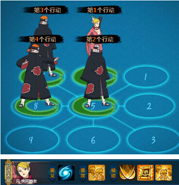 火影忍者ol五主角过阿修罗难度通用阵容