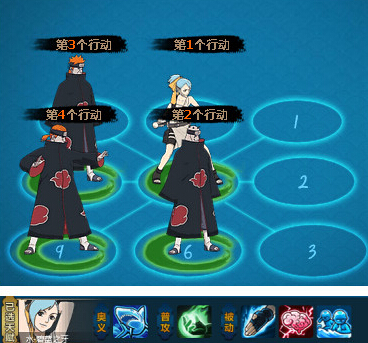 火影忍者ol五主角过阿修罗难度通用阵容