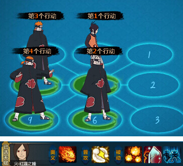 火影忍者ol五主角过阿修罗难度通用阵容