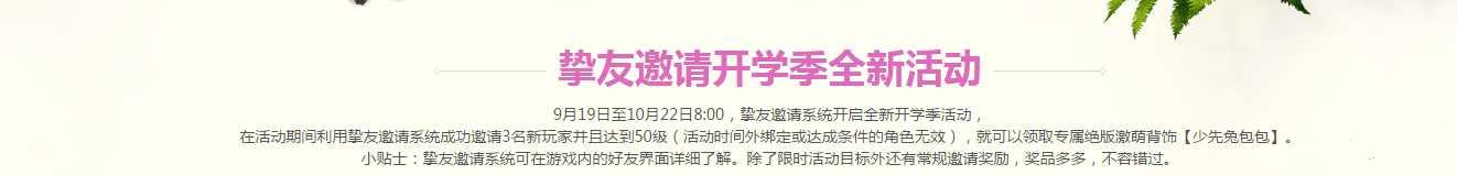 ����ֿ������������ϸ����