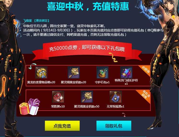 �������û�Ա�����ֵ�ͺ�������