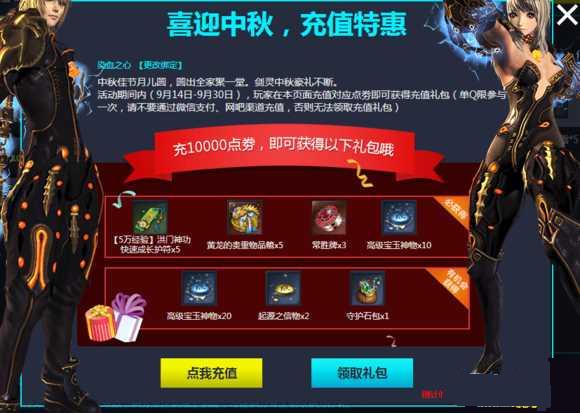 �������û�Ա�����ֵ�ͺ�������