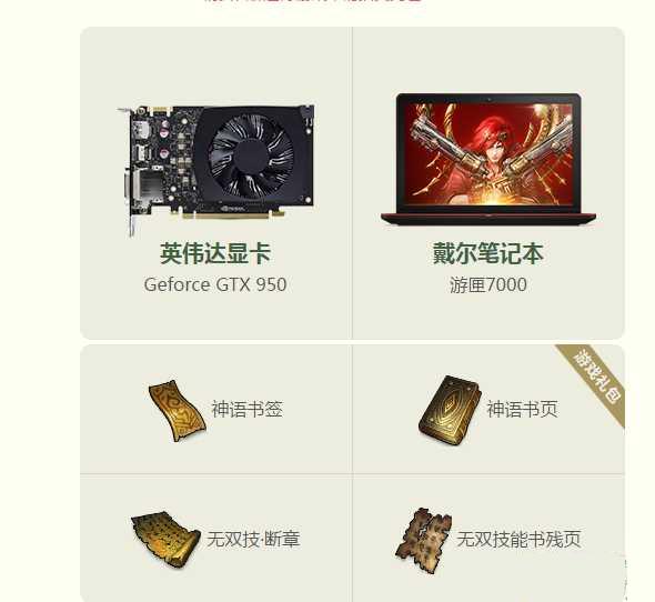 ���Ϳ�ѧ����齱����� �����Կ�������