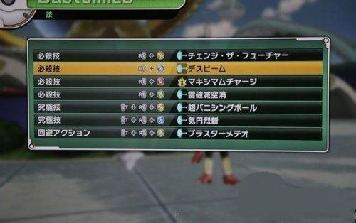 ���鳬���渥�������弼�ܼӵ����ù���