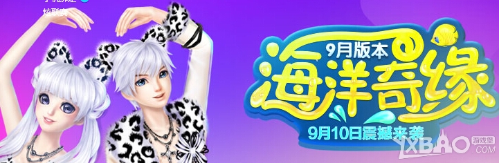 ��QQ���衷9�»��������� 3772��ȯ�����ͣ�