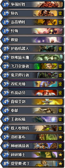 TSս��������ݻ������棺�����ݶӹ���