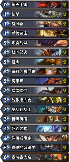 TSս��������ݻ������棺�����ݶӹ���