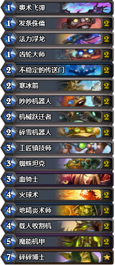 TSս��������ݻ������棺�����ݶӹ���