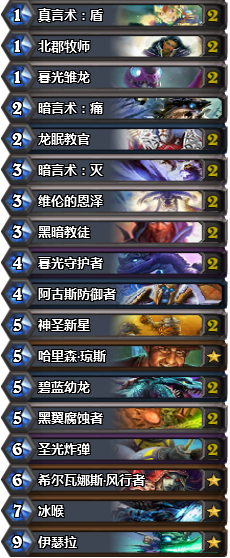 TSս��������ݻ������棺�����ݶӹ���