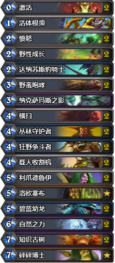 TSս��������ݻ������棺�����ݶӹ���