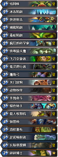 TSս��������ݻ������棺�����ݶӹ���