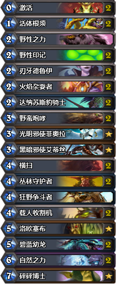 TSս��������ݻ������棺�����ݶӹ���