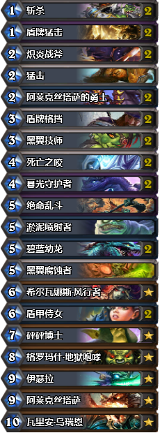 TSս��������ݻ������棺�����ݶӹ���