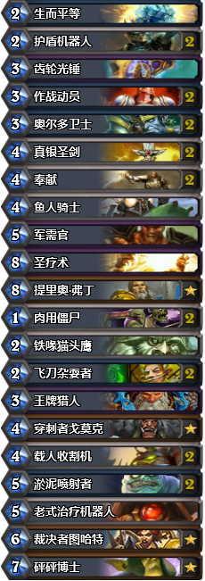 TSս��������ݻ������棺�����ݶӹ���