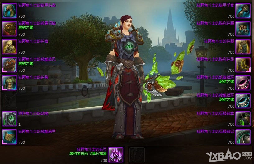 《魔兽世界》6.2生存猎个人竞技场经验分享