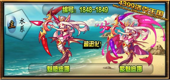 ����������ȵ��ȼ��ܱ�