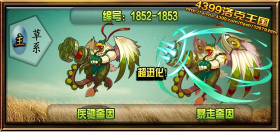 ����������߿����ܱ�