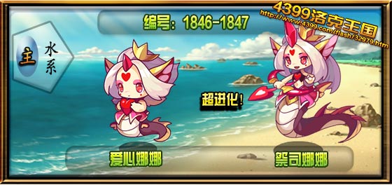 ���������˾���ȼ��ܱ�