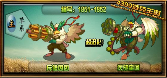 ����������ۿ����ܱ�