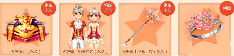 ͼ2QQɳ201510.1ϸqqɳ10.1񻶻